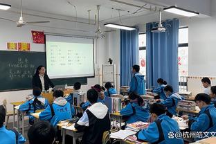 188体育平台网址截图2